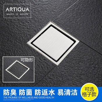 Artiqua Bathroom Shower Room Bathroom Thickeneded 304 Stainless Steel Deodorant Floor Drain Square Invisible Floor Drain