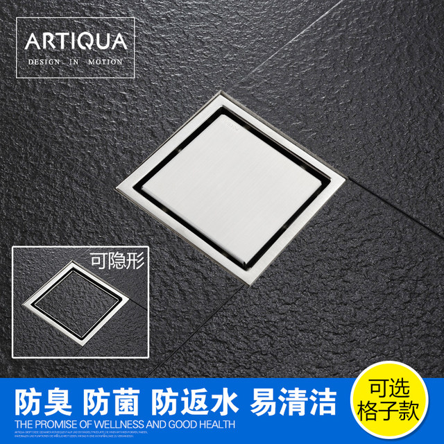 Artiqua Bathroom Shower Room Bathroom Thickeneded 304 Stainless Steel Deodorant Floor Drain Square Invisible Floor Drain