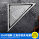 Artiqua Bathroom Shower Toilet Balcony Corner 304 Stainless Steel Triangular Invisible Anti-Odor Floor Drain