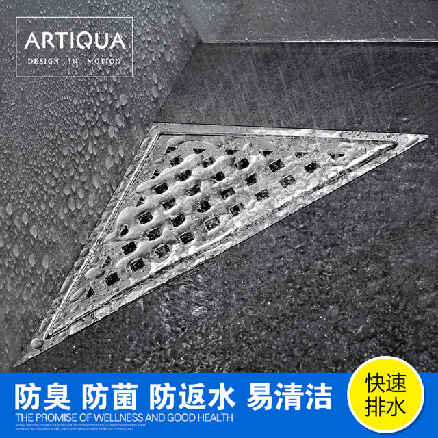 Artiqua Bathroom Shower Toilet Balcony Corner 304 Stainless Steel Triangular Invisible Anti-Odor Floor Drain