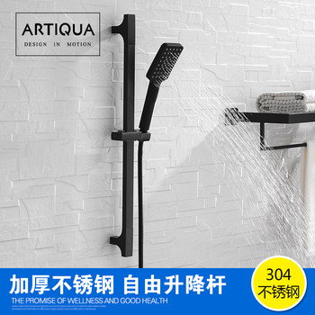 Stainless Steel Shower Lift Rod Shower Faucet Nozzle Lift Bracket Square Shower Adjustable Shower Holder Set