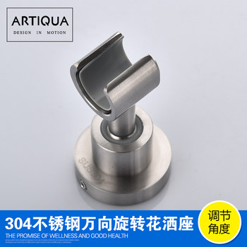 Artiqua 304 Stainless Steel Shower Seat Thickeneded Shower Seat Adjustable Wall Seat Classy Shower Accessories