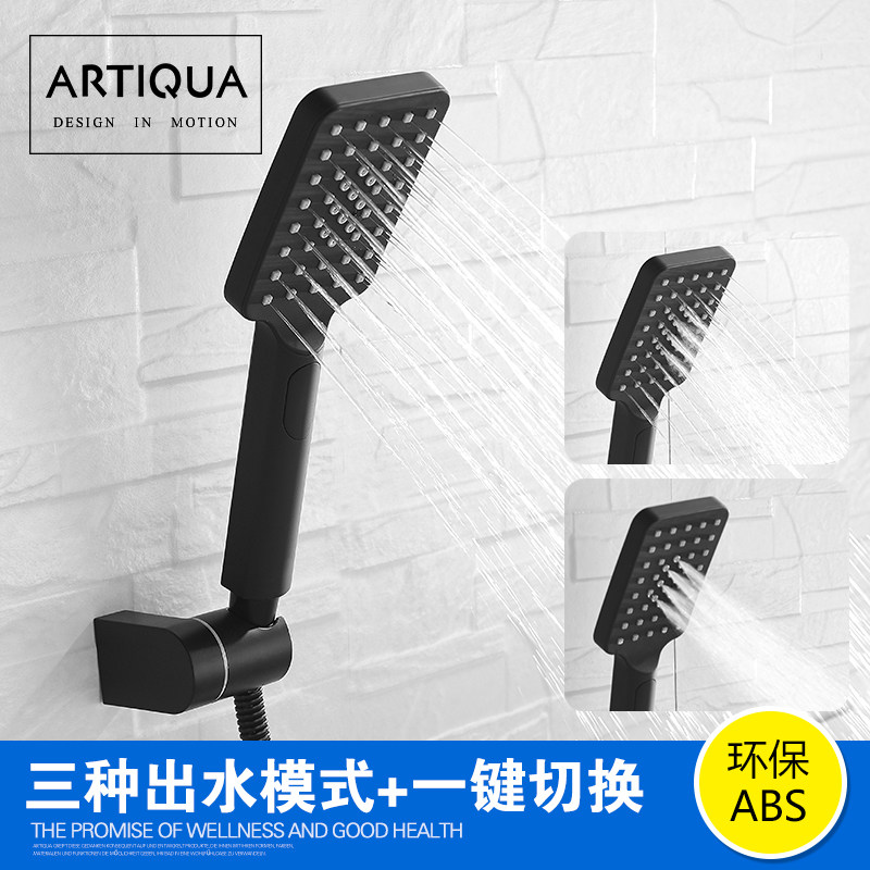 German ARTIQUA handheld flower sprinkle 3 functional spray head shower shower lotus shower head shower handheld shower head suit