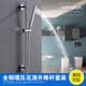 Artiqua All-Copper Adjustable Shower Rod with Movable Adjustable Bracket, Shower Head Holder, 5-Function Shower Set