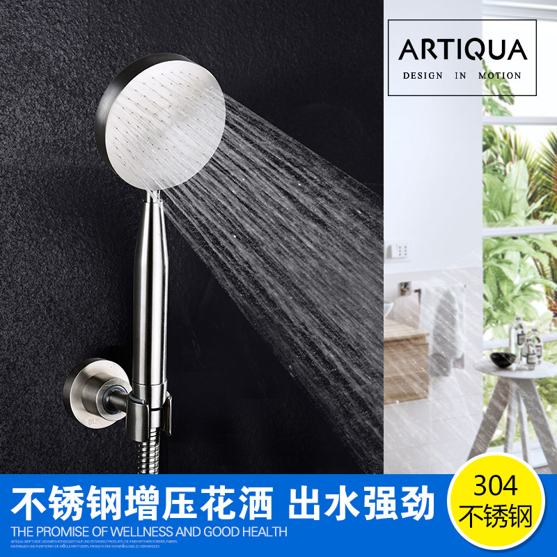 304 stainless steel square pressurized hand-held shower head shower head shower head shower head bath shower shower set