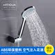 Artiqua Air Injection Shower Head Pressurized Handheld Shower Head Oxygenated Showerhead Set