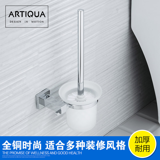 Artiqua All-Copper Toilet Brush Toilet Cup Toilet Cup Holder Square Toilet Brush Holder Toilet Cup Hanger