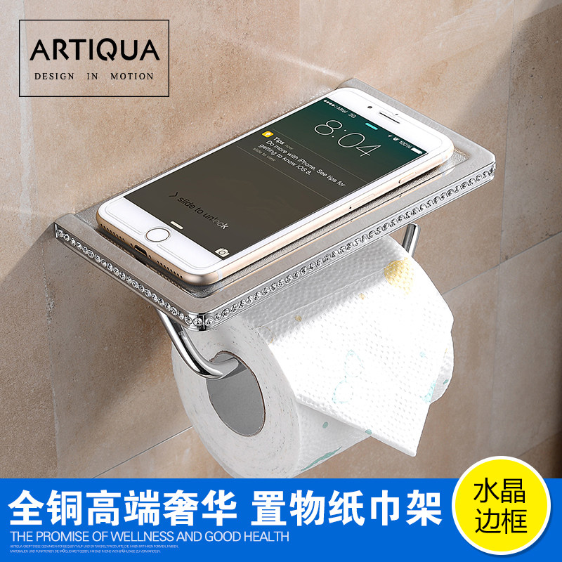 German ARTIQUA free of punching full copper gold drum toilet paper toilet paper towels Shelf Bathroom Pendant Inlaid Crystal