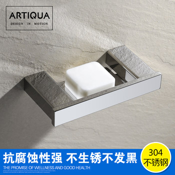 Artiqua304 Stainless Steel Soap Dish Glass Single Dish with Stand Soap Holder Bathroom Accessory Glossy