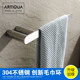 Artiqua 304 Stainless Steel Gold Towel Ring High-End Towel Rack Towel Holder Premium Bathroom Glossy Finish