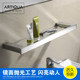 Artiqua304 Stainless Steel Bathroom Shelf Wall-Mounted Tempered Glass Cosmetic Shelf Single Layer Glossy
