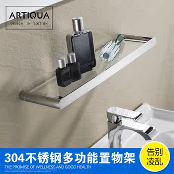 Artiqua304 Stainless Steel Bathroom Shelf Wall-Mounted Tempered Glass Cosmetic Shelf Single Layer Glossy