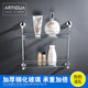 Artiqua All-Copper Bathroom Shelf Wall-Mounted Tempered Glass Cosmetic Rack Single-Layer Glossy Color