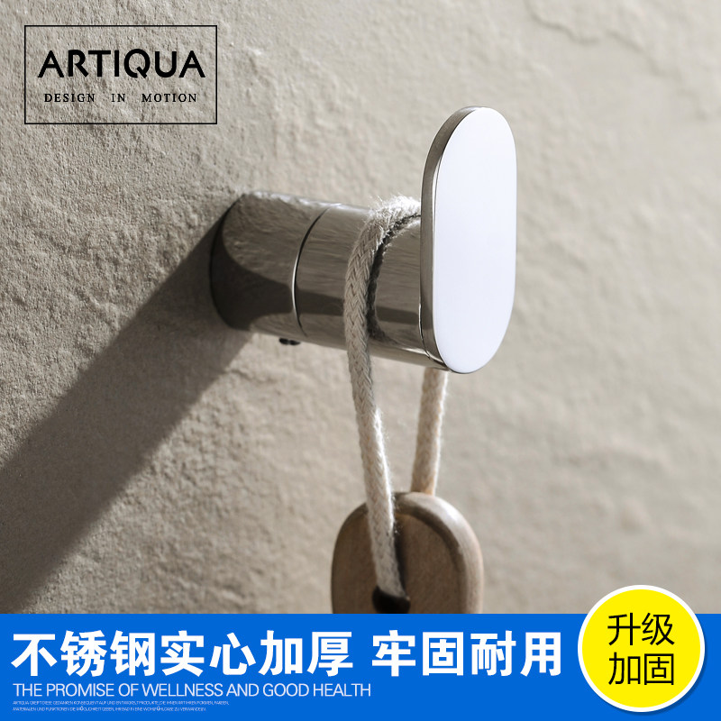 German ARTIQUA boutique clothes hook clothes hook clothes hook square double clothes hook 304 stainless steel bright pendant