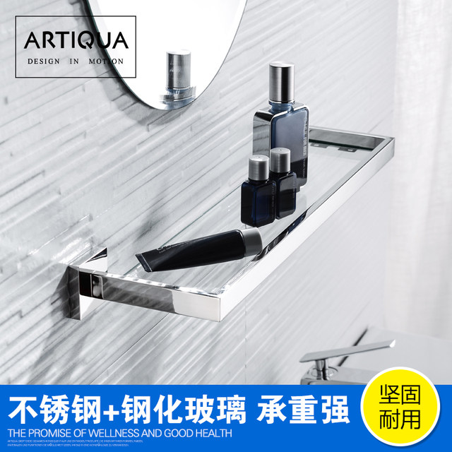 Artiqua304 Stainless Steel Bathroom Shelf Wall-Mounted Tempered Glass Cosmetic Shelf Single Layer Glossy