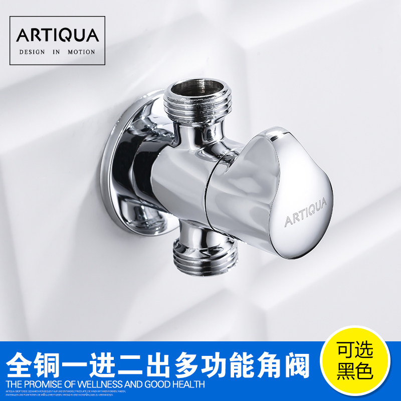 German ARTIQUA all copper thickness triangle toilet into two angle valve cold and hot faucet turned single cold three