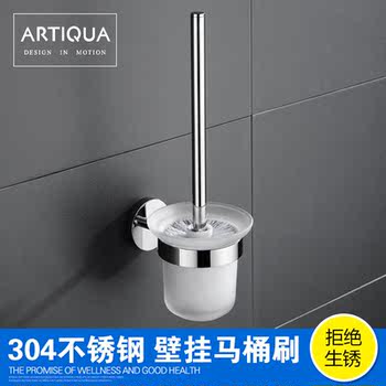Artiqua Toilet Brush Toilet Cup 304 Stainless Steel Toilet Brush Holder Glossy Toilet Cup Holder Bathroom Accessory