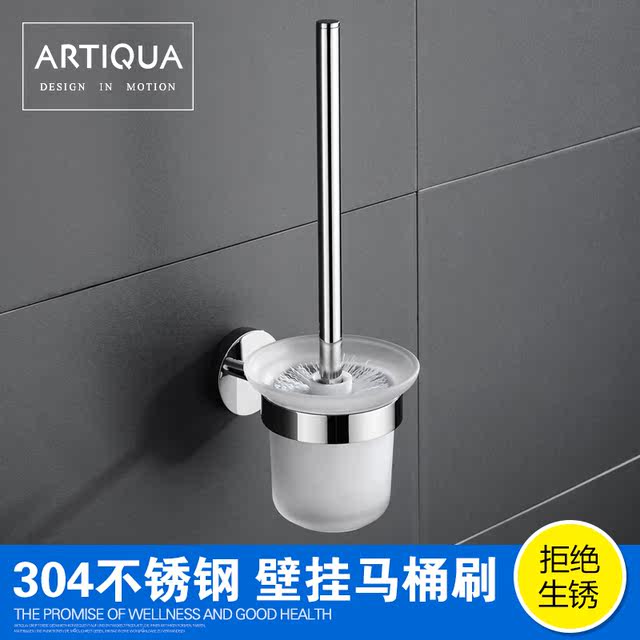 Artiqua Toilet Brush Toilet Cup 304 Stainless Steel Toilet Brush Holder Glossy Toilet Cup Holder Bathroom Accessory
