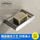 Artiqua304 Stainless Steel Soap Dish Glass Single Dish with Stand Soap Holder Bathroom Accessory Glossy
