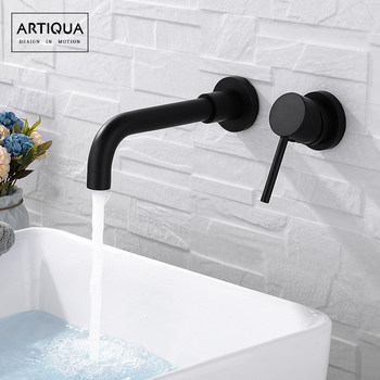 Artiqua All-Copper Concealed Wall-Mounted Basin Faucet for Bathroom Sink, Swivel Faucet, Black