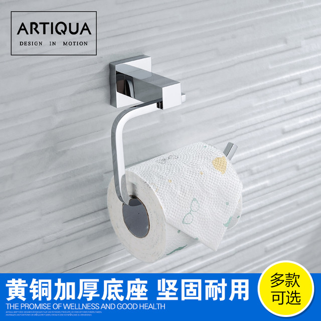 Artiqua All-Copper Tissue Holder Square Toilet Paper Holder Roll Dispenser with Cover Dustproof Premium Bathroom Accessory