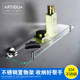 Artiqua304 Stainless Steel Bathroom Shelf Wall-Mounted Tempered Glass Cosmetic Shelf Single Layer Glossy