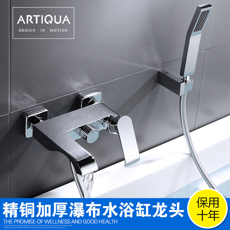 Full copper square bathtub tap hot and cold shower water mixing valve waterfall tap shower nozzle Home shower head suit