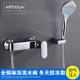 All-copper shower faucet hot and cold water mixing valve washing machine faucet shower head household bath shower set