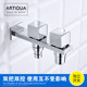 Artiqua All-Copper Mop Sink Faucet Square Design Washing Machine Faucet Balcony Wall-Mounted Single Cold Water Spout