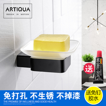 German ARTIQUA304 stainless steel soap dish glass single dish with rack soap box fertilizer dish soap bathroom pendant Black