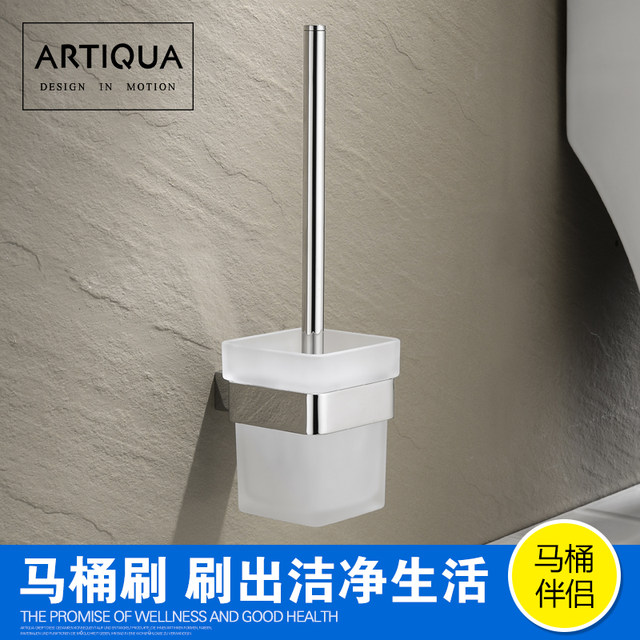 Artiqua Toilet Brush Toilet Cup 304 Stainless Steel Toilet Brush Holder Bright Toilet Cup Holder Bathroom Pendant