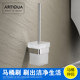Artiqua Toilet Brush Toilet Cup 304 Stainless Steel Toilet Brush Holder Bright Toilet Cup Holder Bathroom Pendant