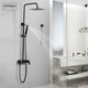 Shower Set All-Copper Shower Faucet Hot and Cold Mixing Valve Household Shower Head Bath Nozzle Nordic Black