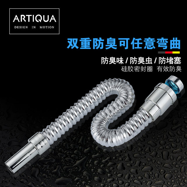 Artiqua Plastic Anti-Odor Drain Pipe, Drainage Pipe, Basin Washbasin Drain, Anti-Odor Water Pipe, Bendable