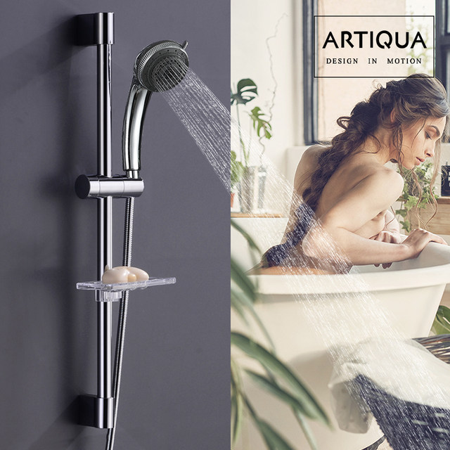 Artiqua Stainless Steel Shower Lift Rod Adjustable Bracket Lift Stand 8-Function Shower Head Set