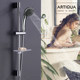 Artiqua Stainless Steel Shower Lift Rod Adjustable Bracket Lift Stand 8-Function Shower Head Set