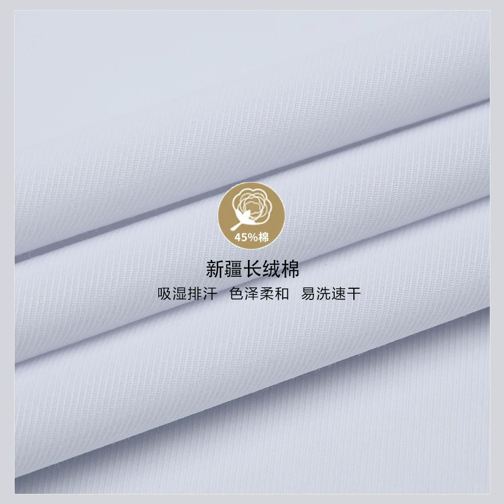 Classic suit jacket, elastic shirt, slim fit