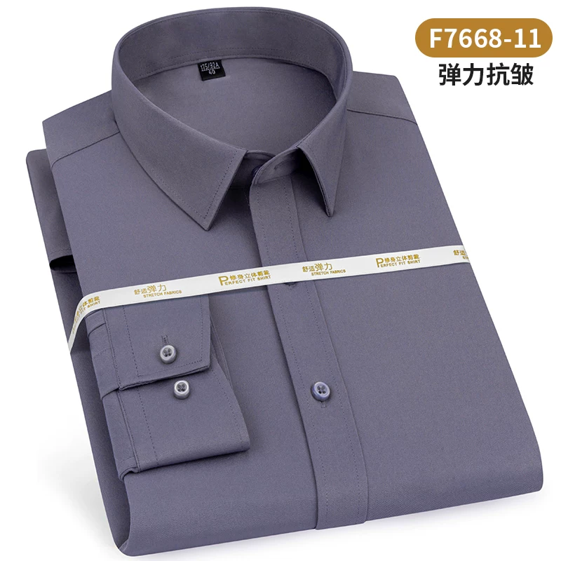 Classic suit jacket, elastic shirt, slim fit