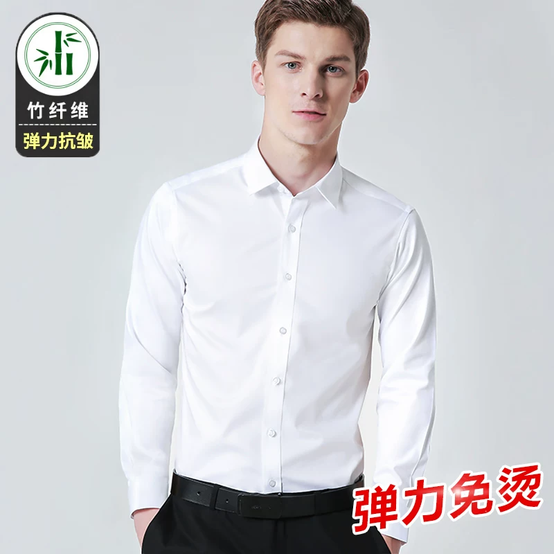 Classic suit jacket, elastic shirt, slim fit