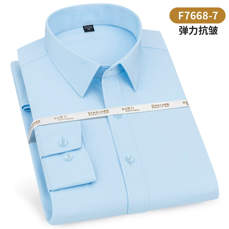 Classic suit jacket, elastic shirt, slim fit