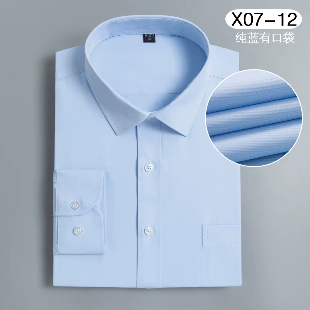 Classic suit jacket, elastic shirt, slim fit