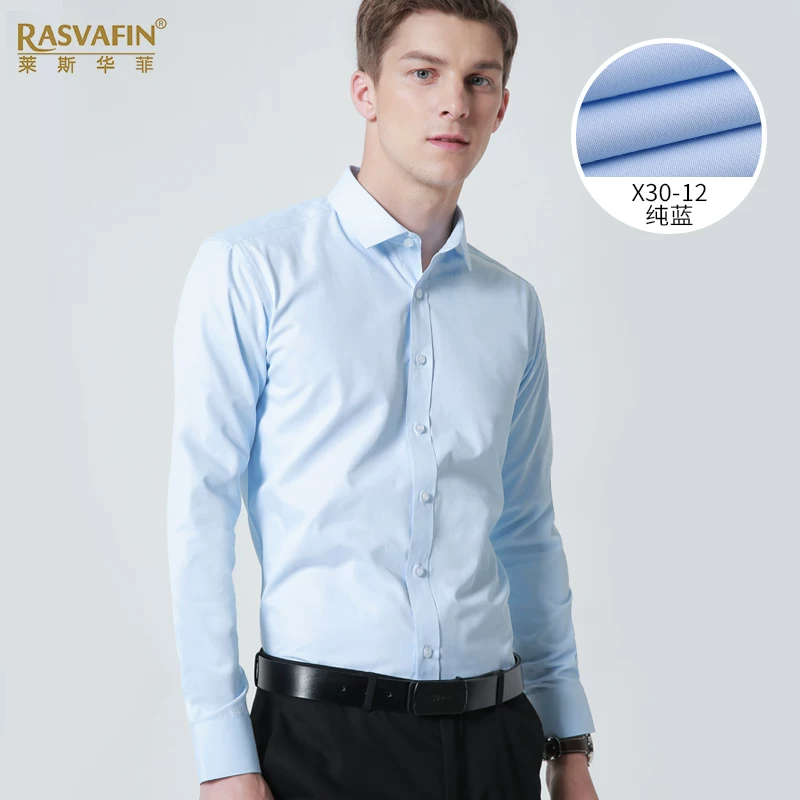 Classic suit jacket, elastic shirt, slim fit