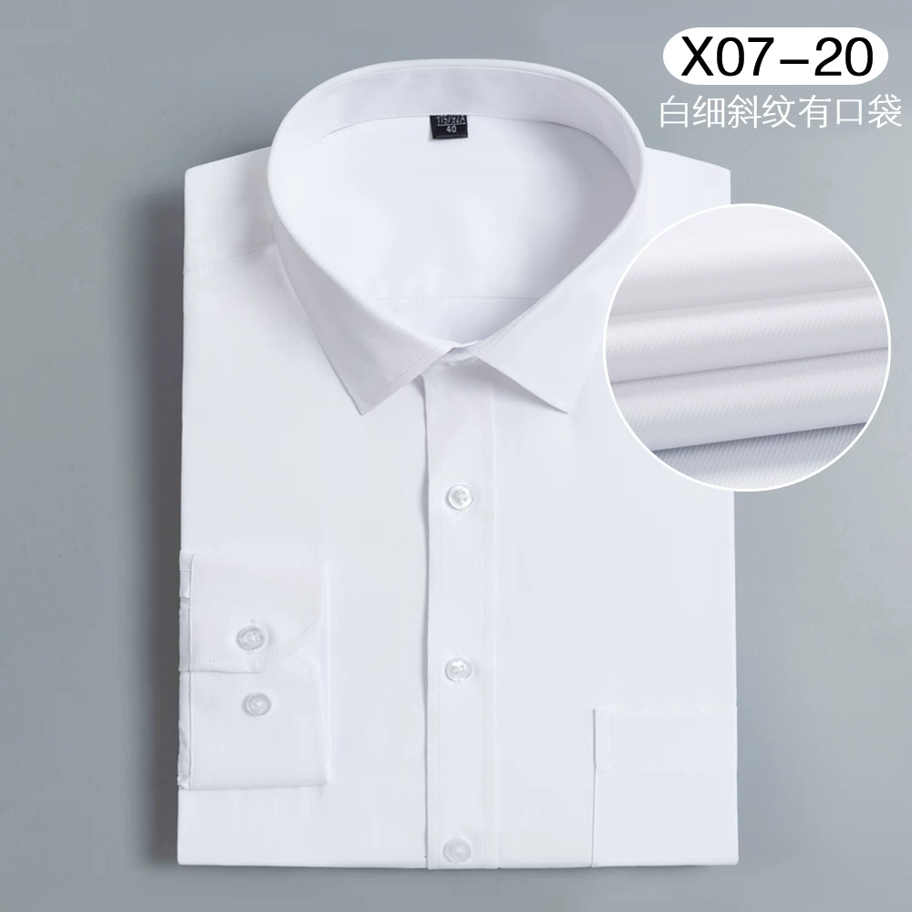 Classic suit jacket, elastic shirt, slim fit