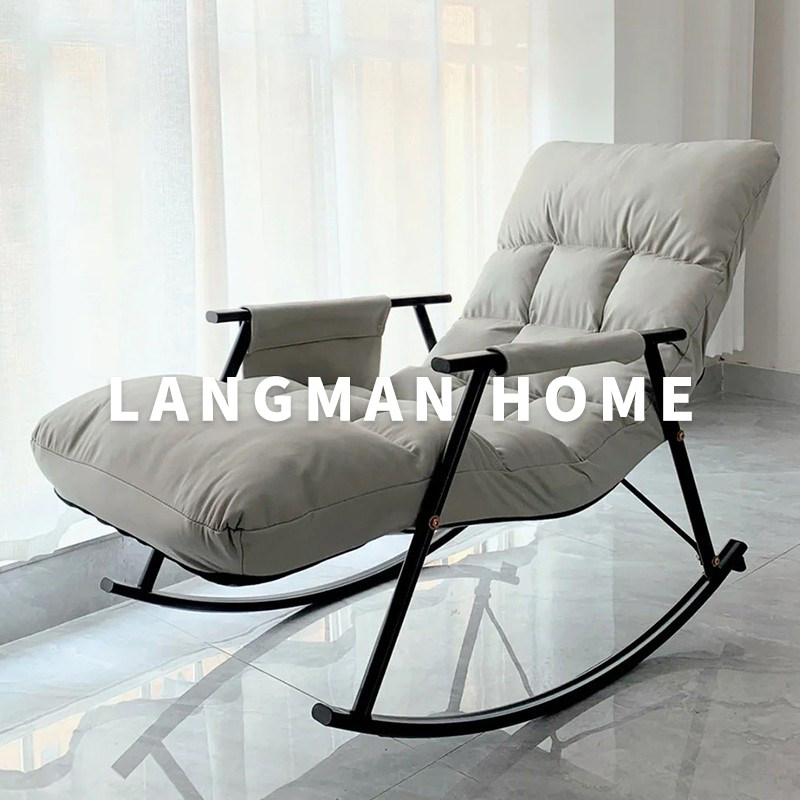Technology cloth wazzling chair adult balcony household lazy chair chair sofa bedroom rocking chair