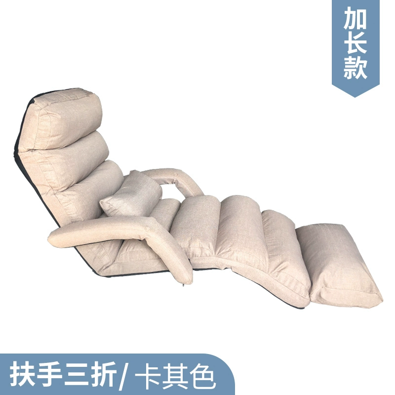 Cô gái beanbag đơn tatami ròng phần đỏ căn hộ nhỏ phòng ngủ ban công sofa nhỏ fan ghế ghế bành - Ghế sô pha ghế sofa giường