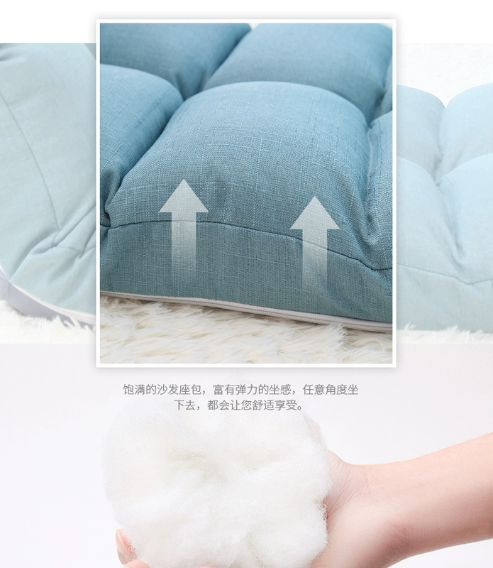 Beanbag đơn tatami ghế kiểu Nhật có thể gập lại cửa sổ giường ký túc xá ghế sofa ghế máy tính - Ghế sô pha bộ ghế sofa mini giá rẻ