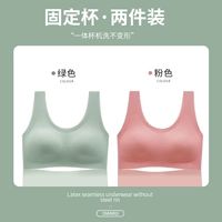 Розовый+зеленый [2 куска платья]