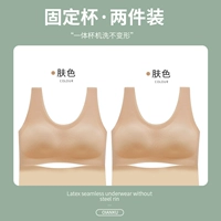 Цвет кожи+цвет кожи [2 куска платья]