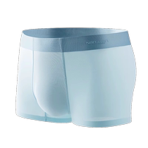Antarctic mens underwear boys ice silk four-corner 2024 new pure cotton crotch mens boxer shorts summer