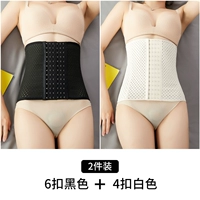 Белый+черный [Четыре пряжки белый+шесть прявок черный]